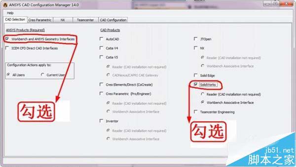 solidworks怎么画瓶子模型